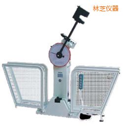 林芝半自動金屬擺錘沖擊試驗機