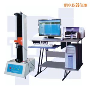 麗水微機(jī)控制彈簧拉壓試驗(yàn)機(jī)