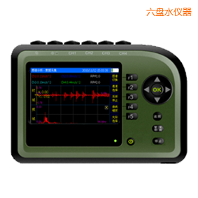 六盤水精密診斷儀