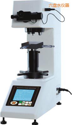 六盤水大屏數(shù)顯自動轉(zhuǎn)塔維氏硬度計