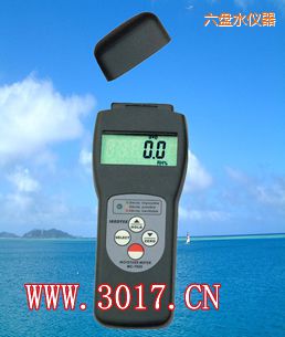 六盤水多功能水份儀