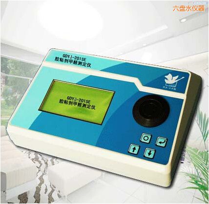 六盤水膠粘劑甲醛測(cè)定儀