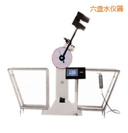 ���PˮҺ����(sh��)�@�[�N�_��ԇ�C(j��)