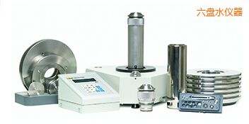 六盤(pán)水高壓氣體活塞式壓力計(jì)