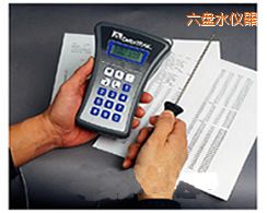 ���PˮTQM500 ΢��X�ض�Ӌ(j��)