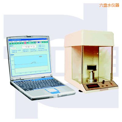六盤水微機控制自動界面張力儀