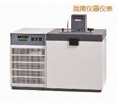 隴南低溫恒溫槽