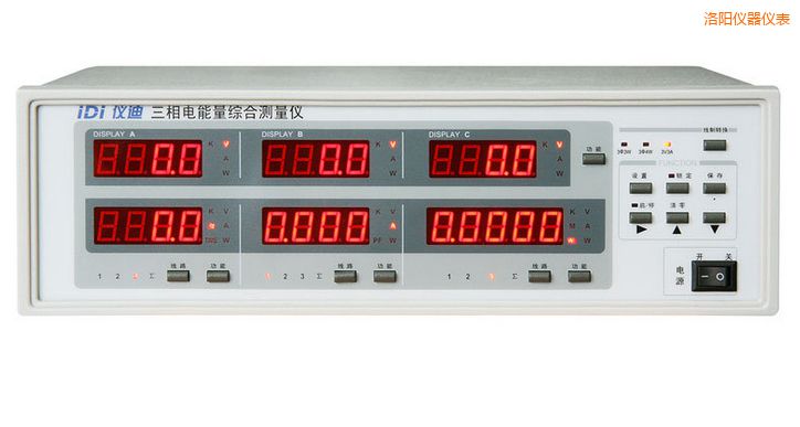 洛陽(yáng)三相電參數(shù)綜合測(cè)量?jī)x