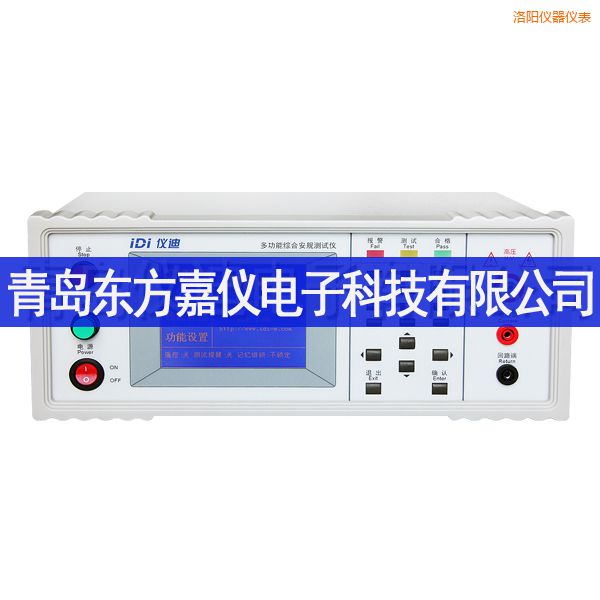 ��ꖶ๦�ܰ�Ҏ(gu��)�y(c��)ԇ�x