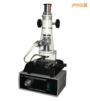 瀘州時(shí)代便攜式金相顯微鏡