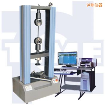 瀘州微機(jī)控制電子萬能試驗(yàn)機(jī)WDW系列