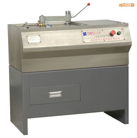 綿陽金相試樣磨平機(jī)