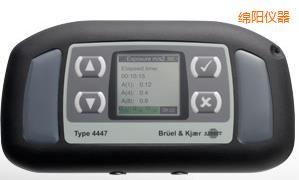 綿陽人體振動分析儀