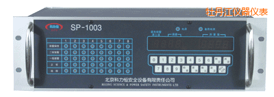 ĵ������ͨ���P�bʽ���w�z�y(c��)��(b��o)��������