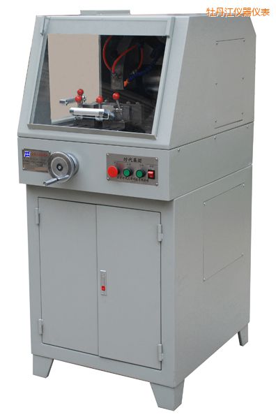 牡丹江TQG-5(立式)TQG-5A(立式)金相試樣切割機