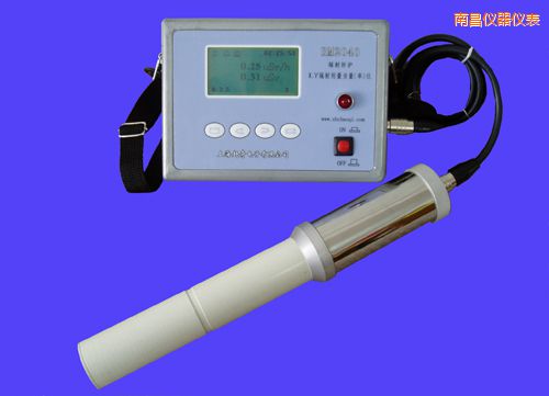 南昌輻射防護Xγ輻射劑量當量(率)儀