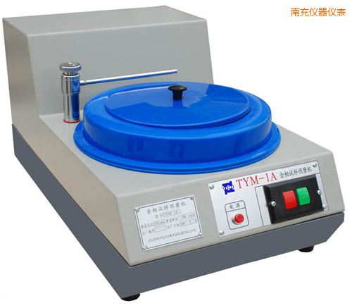 南充金相試樣預磨機