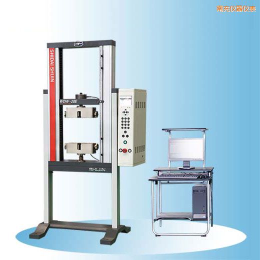 南充時代支架式電子萬能試驗機