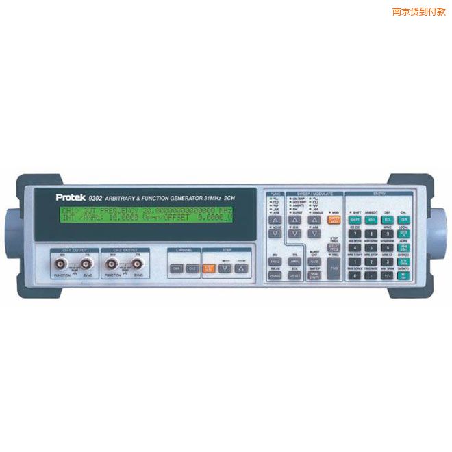 南京任意波函數發(fā)生器(31MHz, 雙通道)