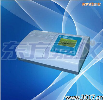 南京10通道農(nóng)藥殘毒快速檢測(cè)儀