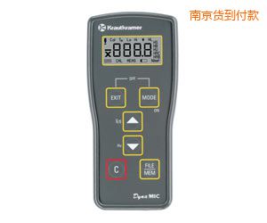 南京回彈硬度檢測(cè)儀