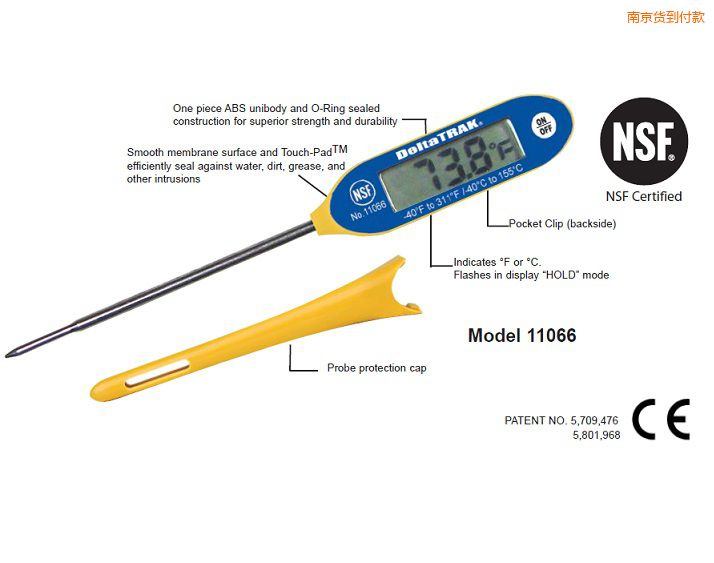 �Ͼ�FlashCheck®    ������(x��)��̽ᘜض�Ӌ(j��)