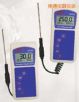 熱電偶便攜式水質(zhì)測(cè)量分析儀表,型號(hào):AD912,品牌:進(jìn)口