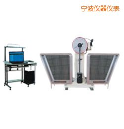 寧波JB-W300A I/C懸臂梁/簡支梁擺錘沖擊試驗機(jī)