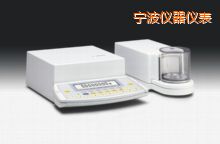寧波電子天平,210mg,0.0001mg