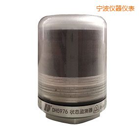 寧波軸承狀態(tài)監(jiān)測器