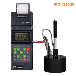 寧波便攜式里氏硬度計(jì)