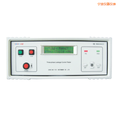 寧波泄漏電流測(cè)試儀