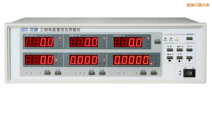 盤(pán)錦三相電參數(shù)綜合測(cè)量?jī)x