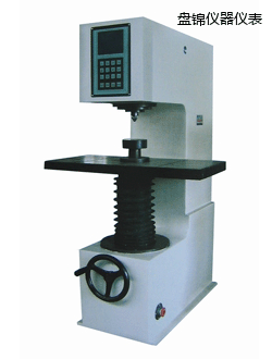 盤(pán)錦布氏硬度計(jì)