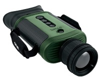 盤錦紅外熱像儀