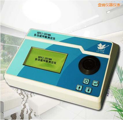 盤錦多功能甲醛測(cè)定儀