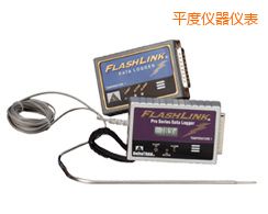 平度20209 FlashLink 電子數據記錄儀