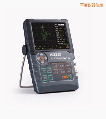 ƽ�Ȕ�(sh��)�ֳ�̽���x