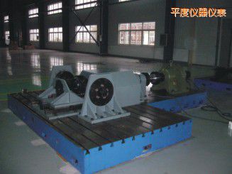 ƽ��΢�C(j��)�����(q��)��(d��ng)�򿂳�Ť�D(zhu��n)ԇ�(y��n)�C(j��)