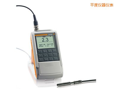 平度鐵素體含量測試儀