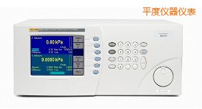平度高級型雙通道優(yōu)級氣體壓力控制器/校準(zhǔn)器
