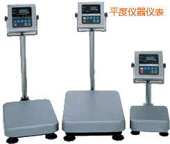 ƽ�ȷ�ˮ�_�Q��220kg,20g