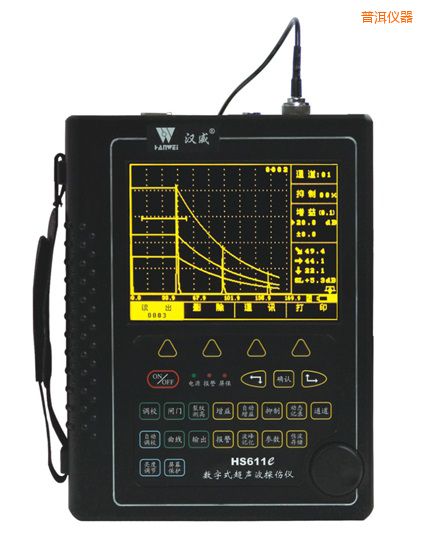 普洱增強型場致高亮數(shù)字超聲波探傷儀