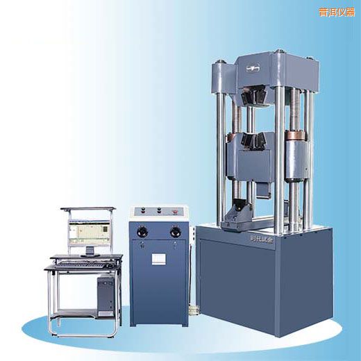 �ն��r��΢�C���@ʽҺ���f��ԇ�C(100��)