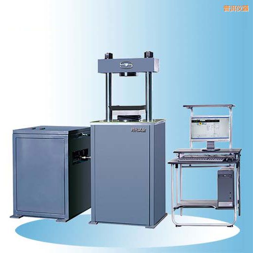 �ն��r��΢�C(j��)�����Һʽˮ������ԇ�C(j��)