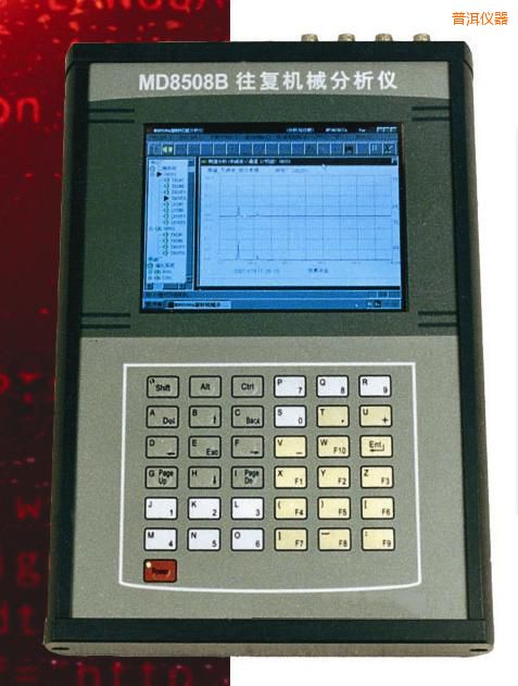 �ն�����(f��)�Cе�����x