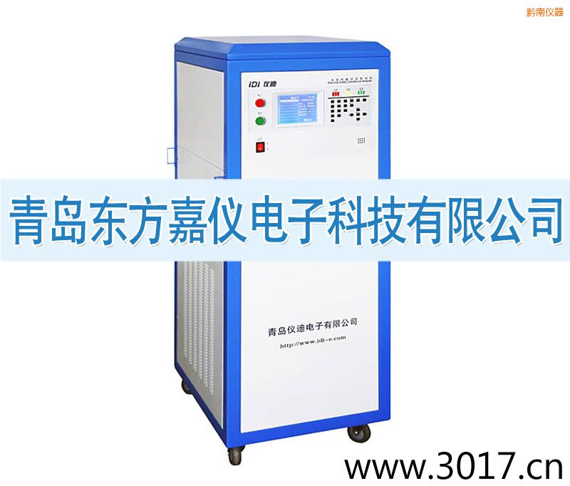 ǭ�ϰ�ȫ���ܾC�Ϝyԇ�x������һ��