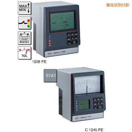 青島氣動(dòng)量?jī)x
