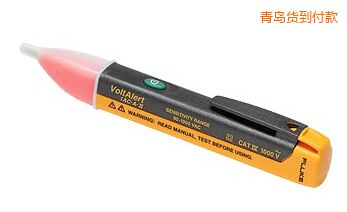 青島袖珍型電壓檢測儀