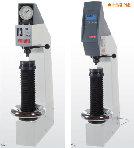 青島臺式洛氏硬度試驗機